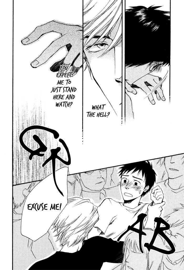 Akanai Tobira Chapter 1 page 28 - Chapter 1 : The Door To The Closed Mind