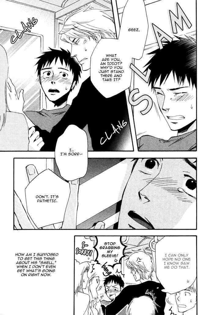 Akanai Tobira Chapter 1 page 29 - Chapter 1 : The Door To The Closed Mind