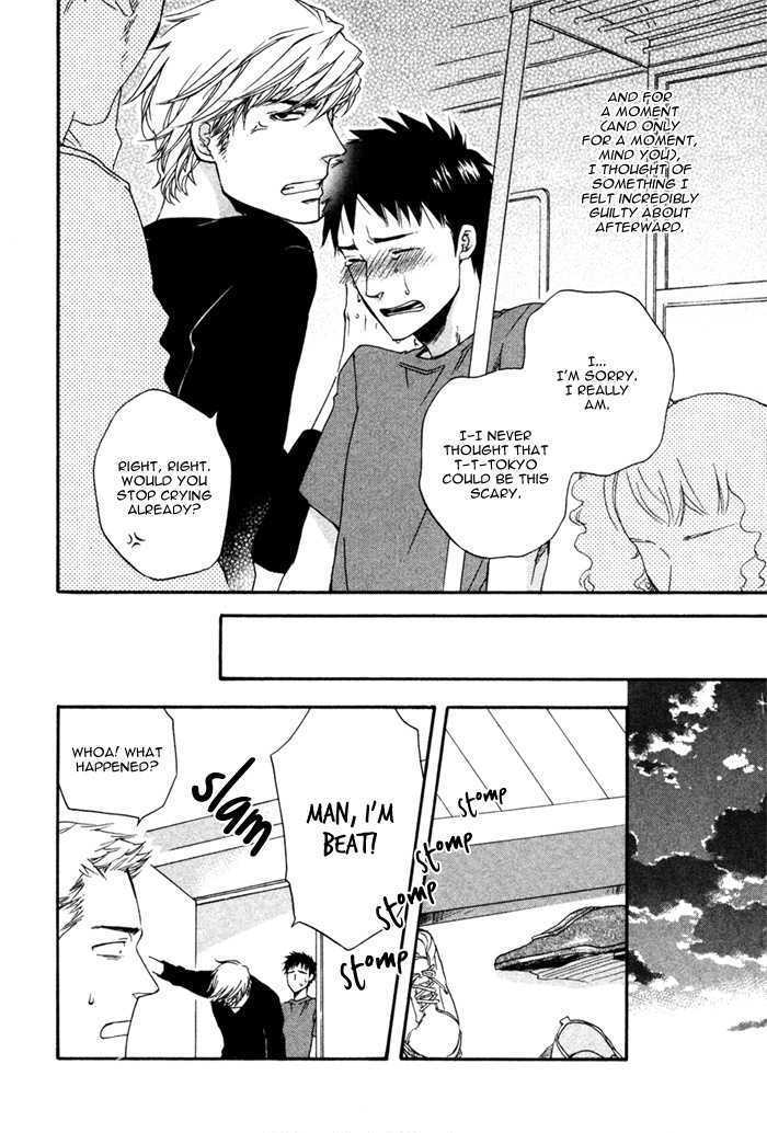 Akanai Tobira Chapter 1 page 30 - Chapter 1 : The Door To The Closed Mind