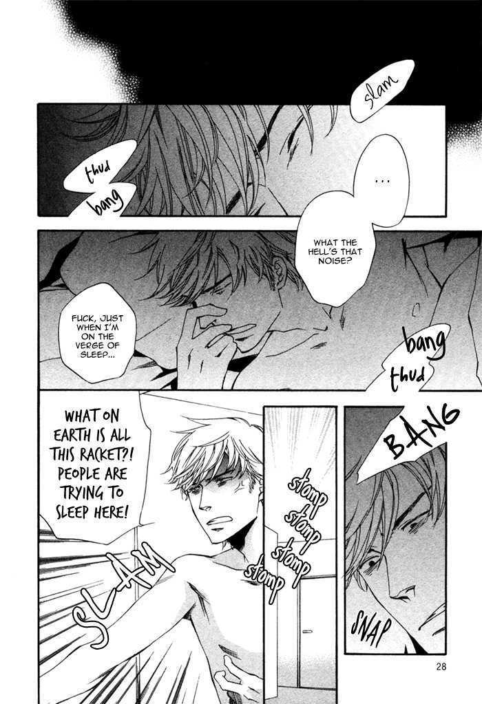 Akanai Tobira Chapter 1 page 32 - Chapter 1 : The Door To The Closed Mind