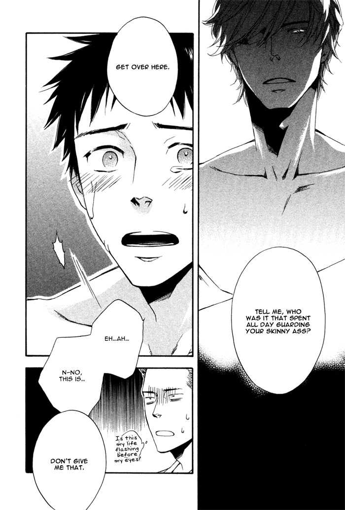 Akanai Tobira Chapter 1 page 34 - Chapter 1 : The Door To The Closed Mind
