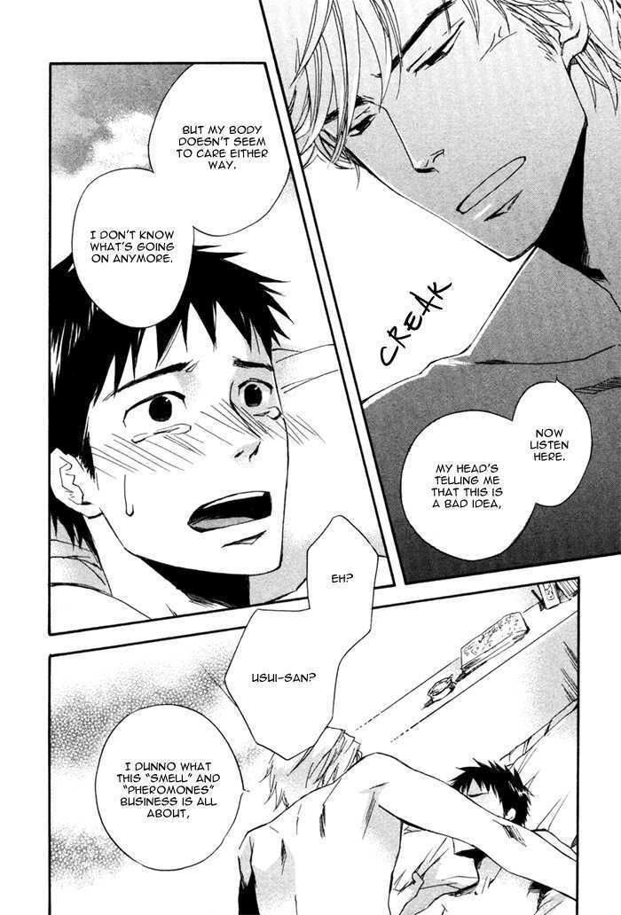 Akanai Tobira Chapter 1 page 36 - Chapter 1 : The Door To The Closed Mind