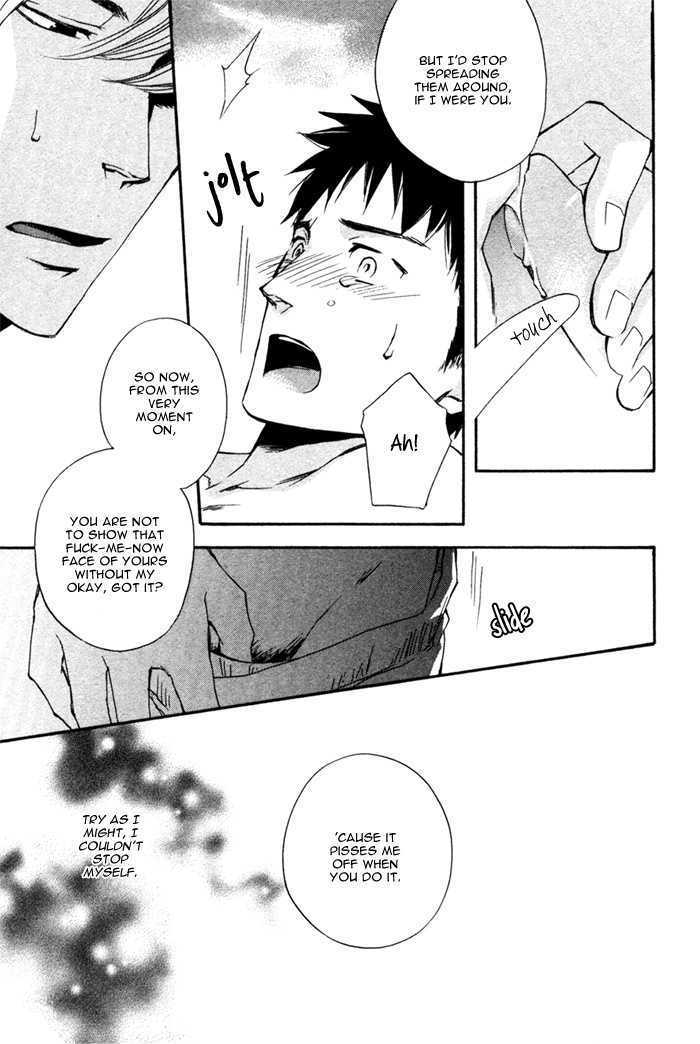 Akanai Tobira Chapter 1 page 37 - Chapter 1 : The Door To The Closed Mind