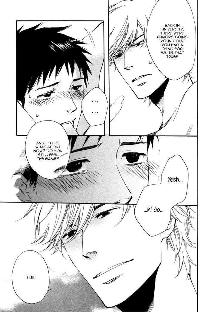 Akanai Tobira Chapter 1 page 39 - Chapter 1 : The Door To The Closed Mind