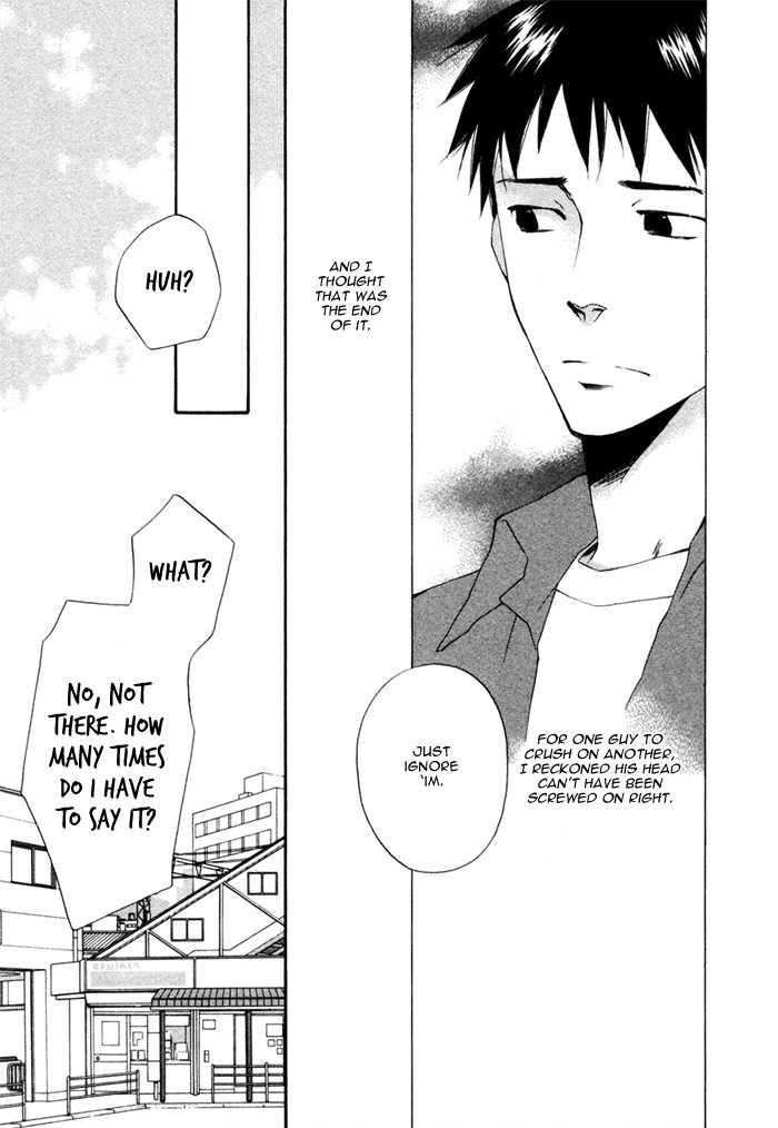 Akanai Tobira Chapter 1 page 9 - Chapter 1 : The Door To The Closed Mind