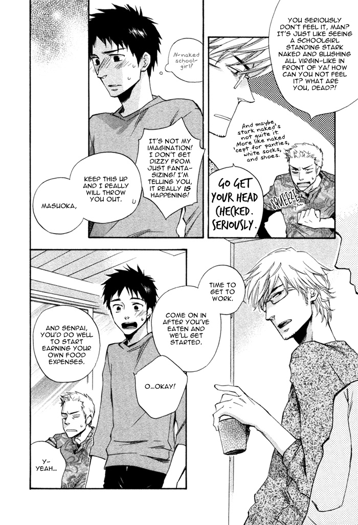 Akanai Tobira Chapter 2.2 page 11 - Chapter 2 v2 : It's Lonely When You're Cold