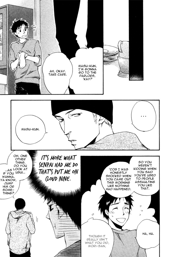 Akanai Tobira Chapter 2.2 page 12 - Chapter 2 v2 : It's Lonely When You're Cold