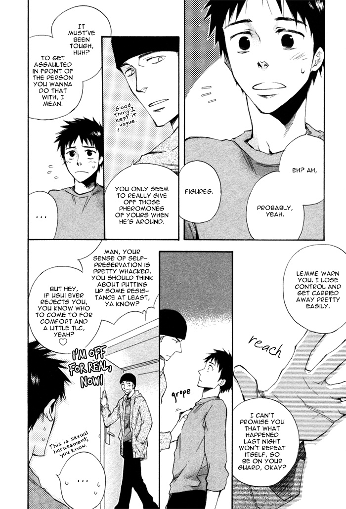 Akanai Tobira Chapter 2.2 page 13 - Chapter 2 v2 : It's Lonely When You're Cold