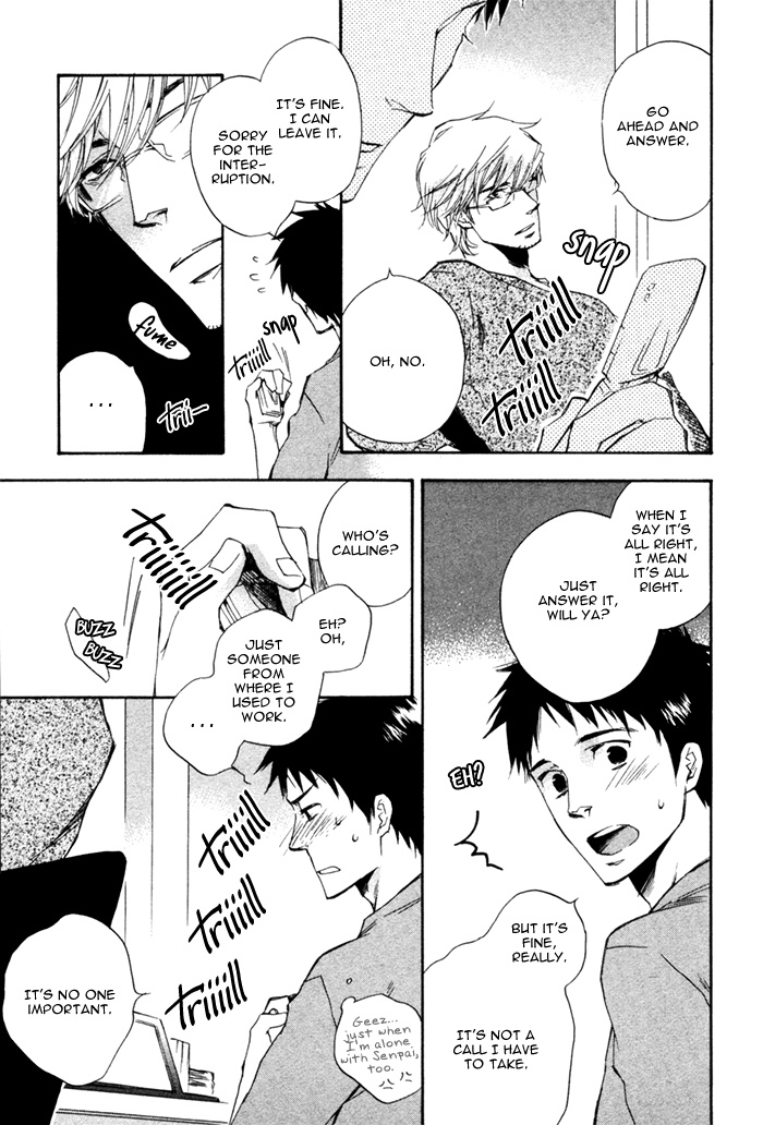 Akanai Tobira Chapter 2.2 page 16 - Chapter 2 v2 : It's Lonely When You're Cold