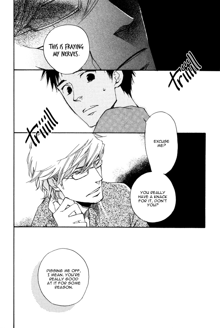 Akanai Tobira Chapter 2.2 page 17 - Chapter 2 v2 : It's Lonely When You're Cold