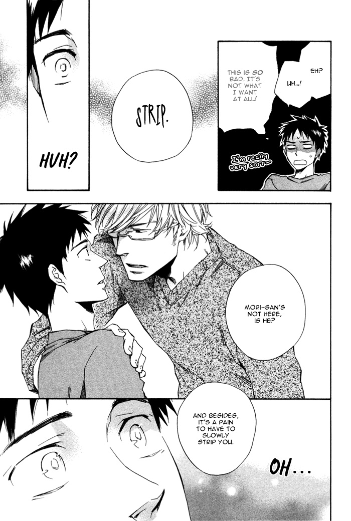 Akanai Tobira Chapter 2.2 page 18 - Chapter 2 v2 : It's Lonely When You're Cold