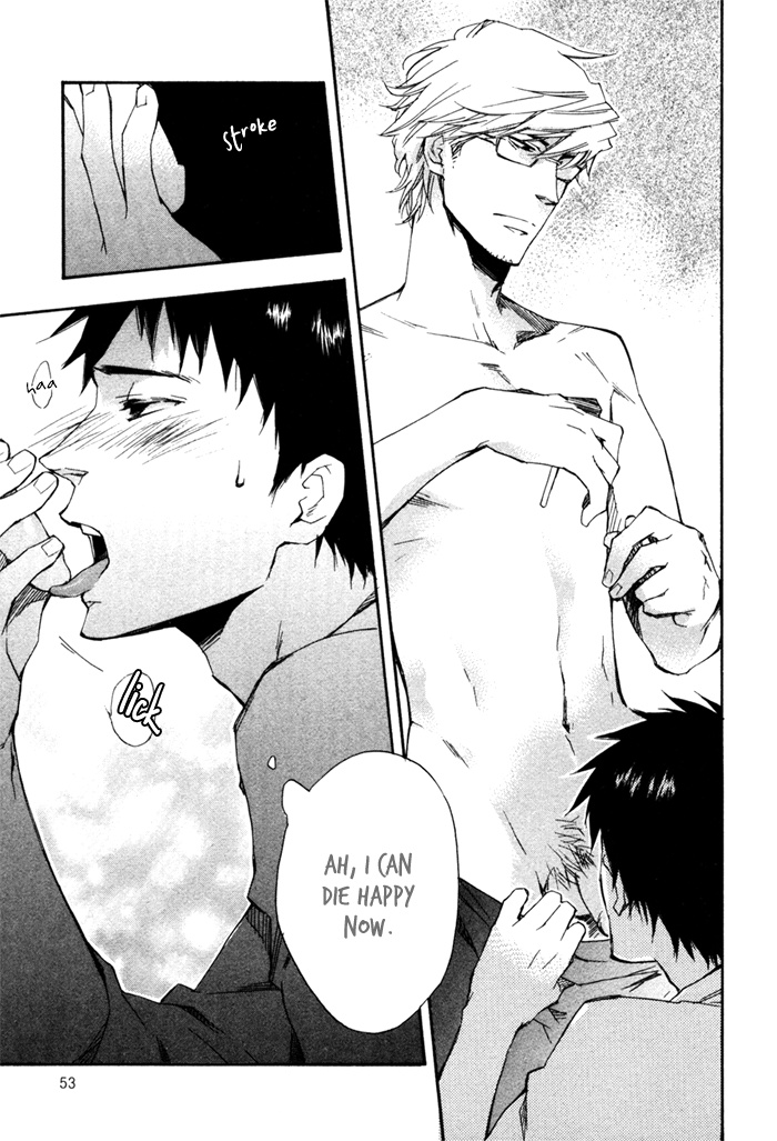 Akanai Tobira Chapter 2.2 page 20 - Chapter 2 v2 : It's Lonely When You're Cold