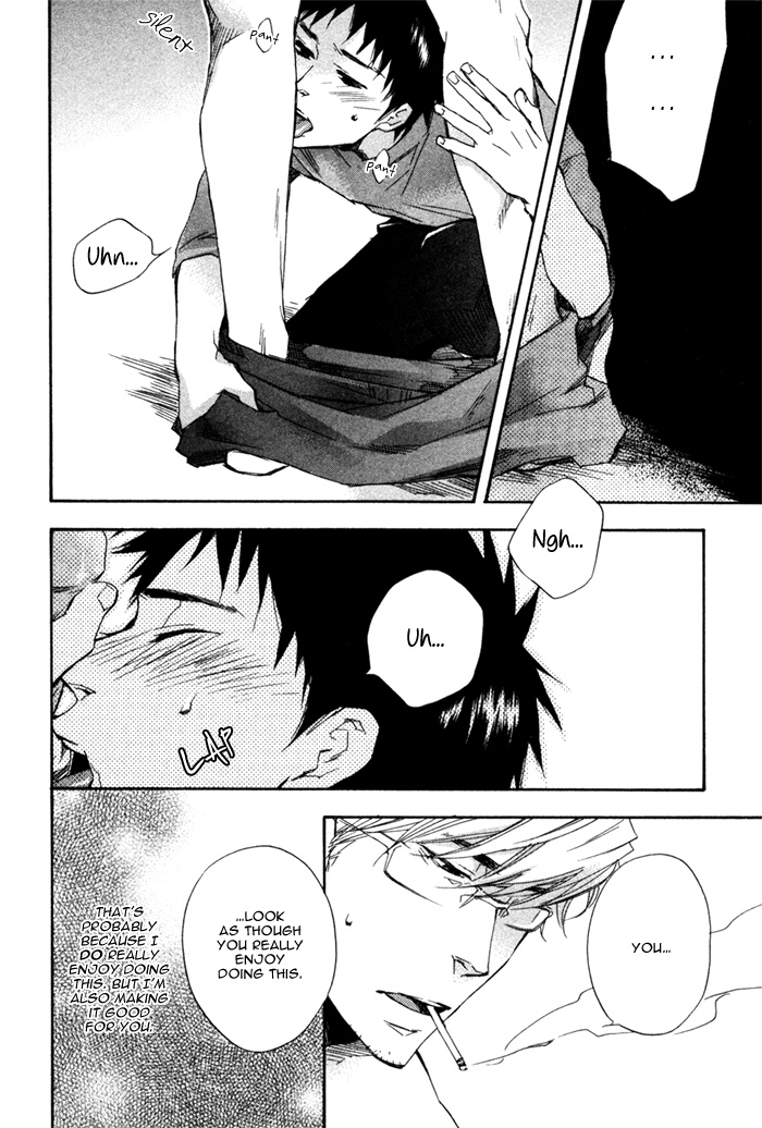 Akanai Tobira Chapter 2.2 page 21 - Chapter 2 v2 : It's Lonely When You're Cold