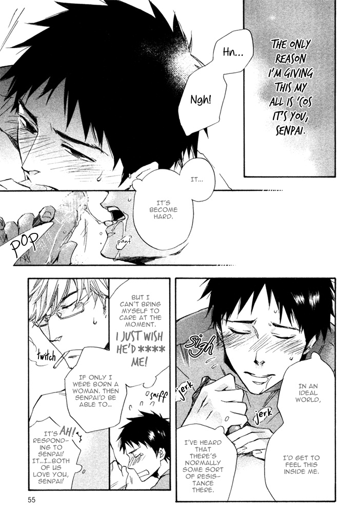 Akanai Tobira Chapter 2.2 page 22 - Chapter 2 v2 : It's Lonely When You're Cold