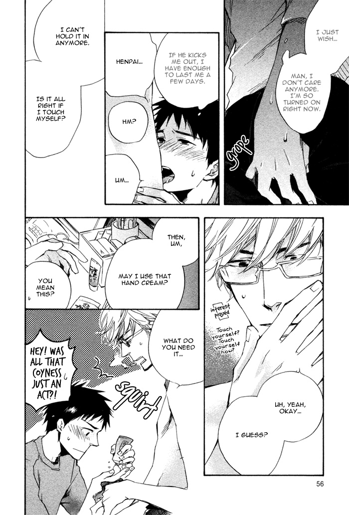 Akanai Tobira Chapter 2.2 page 23 - Chapter 2 v2 : It's Lonely When You're Cold