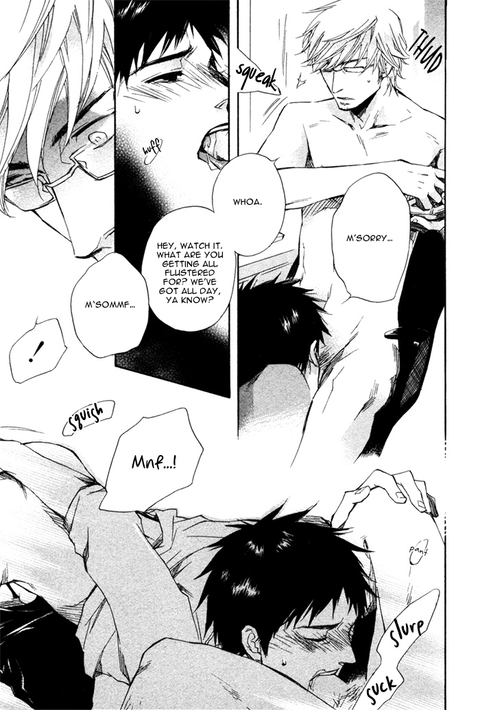 Akanai Tobira Chapter 2.2 page 24 - Chapter 2 v2 : It's Lonely When You're Cold