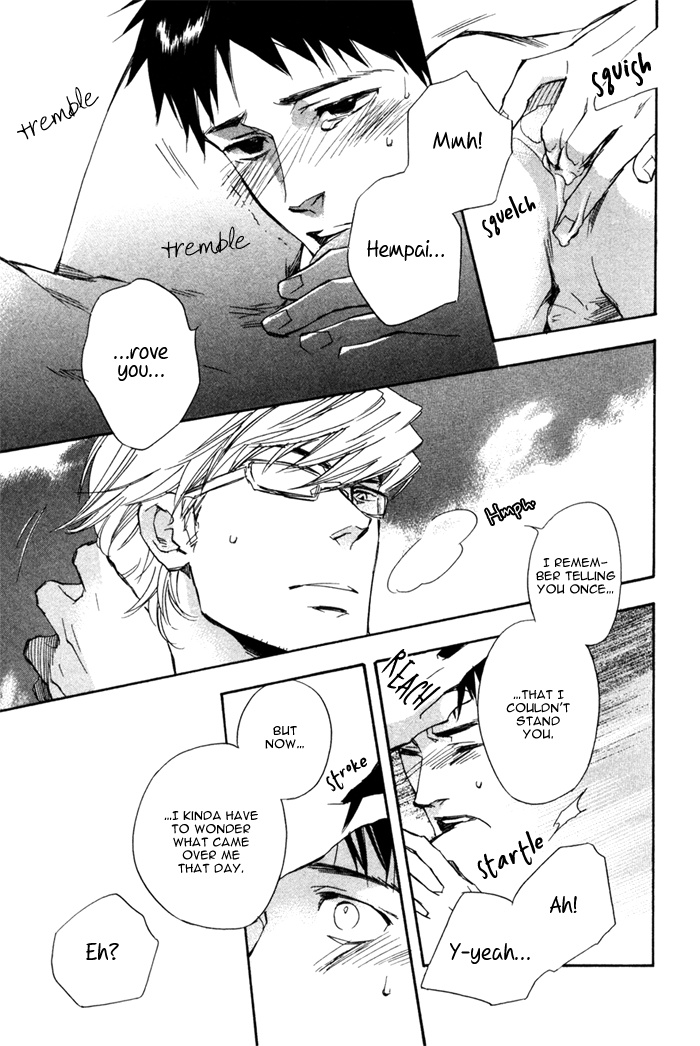 Akanai Tobira Chapter 2.2 page 26 - Chapter 2 v2 : It's Lonely When You're Cold