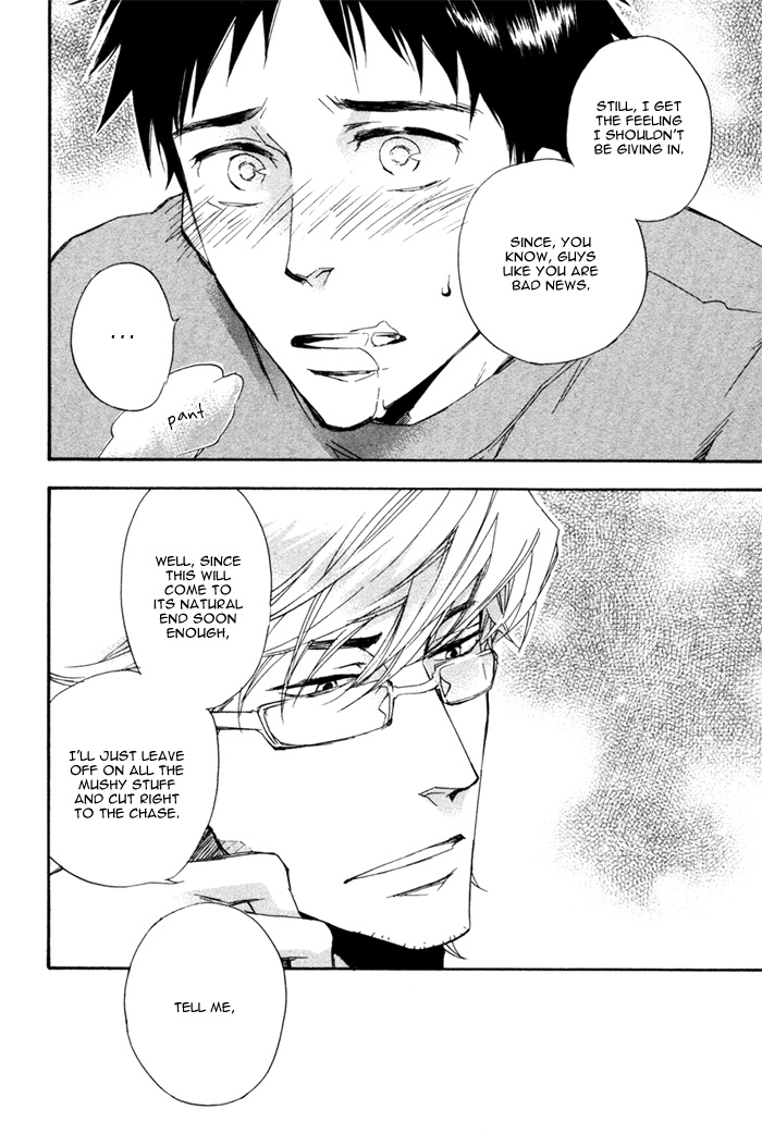 Akanai Tobira Chapter 2.2 page 27 - Chapter 2 v2 : It's Lonely When You're Cold