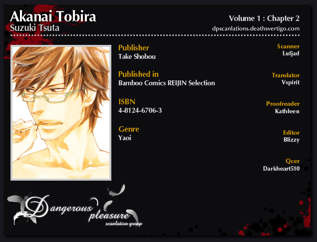 Akanai Tobira Chapter 2.2 page 3 - Chapter 2 v2 : It's Lonely When You're Cold