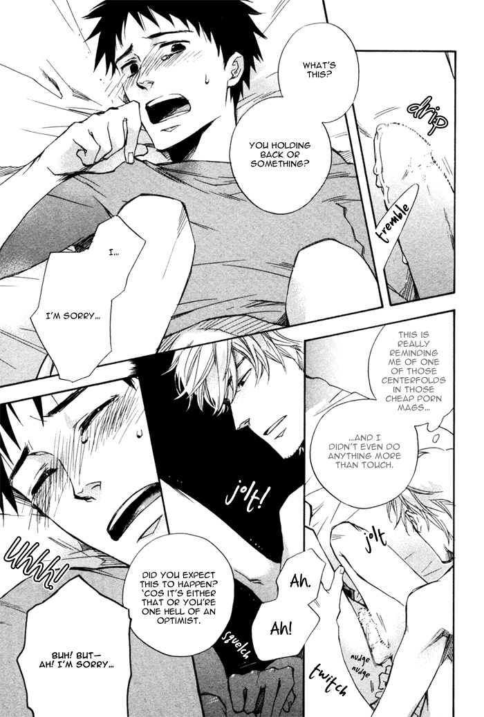 Akanai Tobira Chapter 2.2 page 32 - Chapter 2 v2 : It's Lonely When You're Cold
