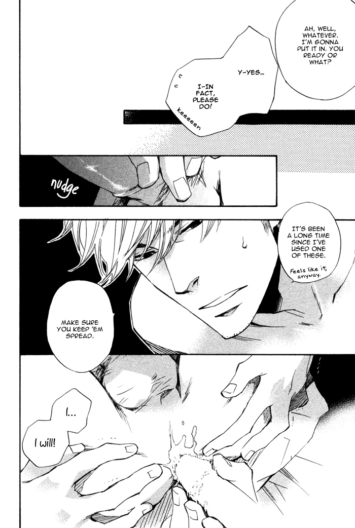 Akanai Tobira Chapter 2.2 page 33 - Chapter 2 v2 : It's Lonely When You're Cold