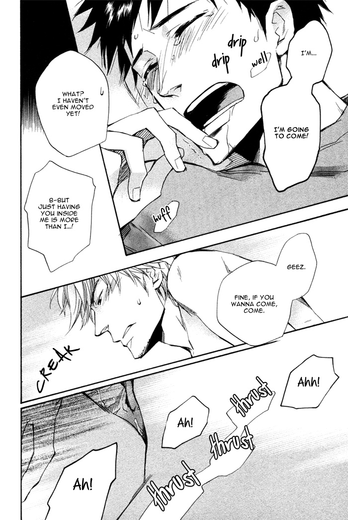 Akanai Tobira Chapter 2.2 page 35 - Chapter 2 v2 : It's Lonely When You're Cold