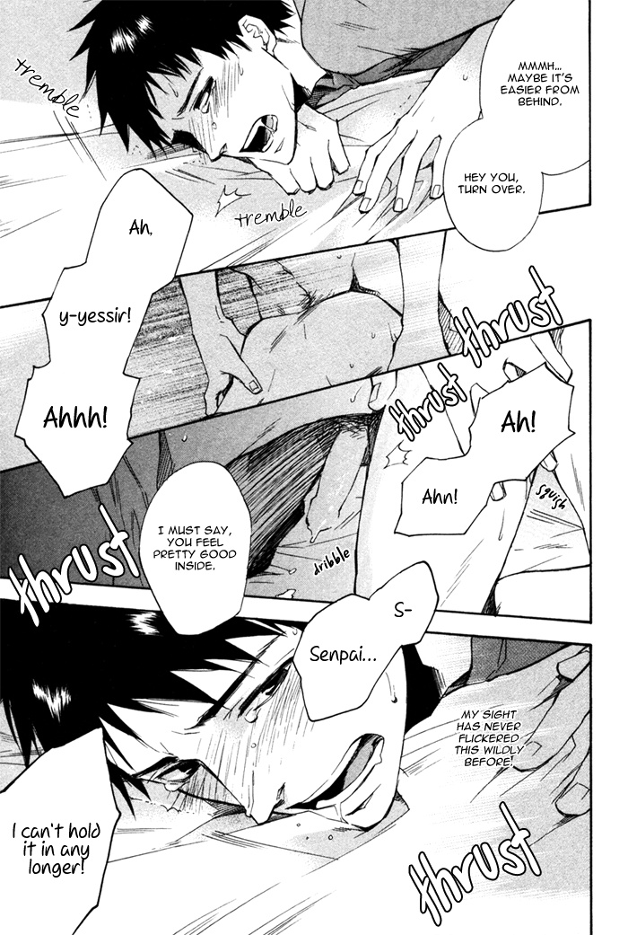 Akanai Tobira Chapter 2.2 page 36 - Chapter 2 v2 : It's Lonely When You're Cold