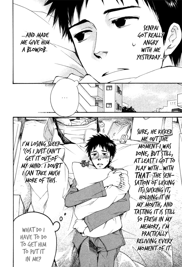 Akanai Tobira Chapter 2.2 page 5 - Chapter 2 v2 : It's Lonely When You're Cold