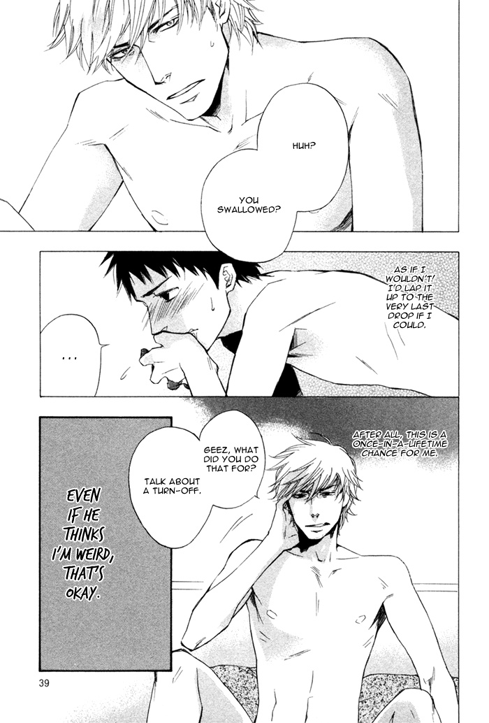 Akanai Tobira Chapter 2.2 page 6 - Chapter 2 v2 : It's Lonely When You're Cold