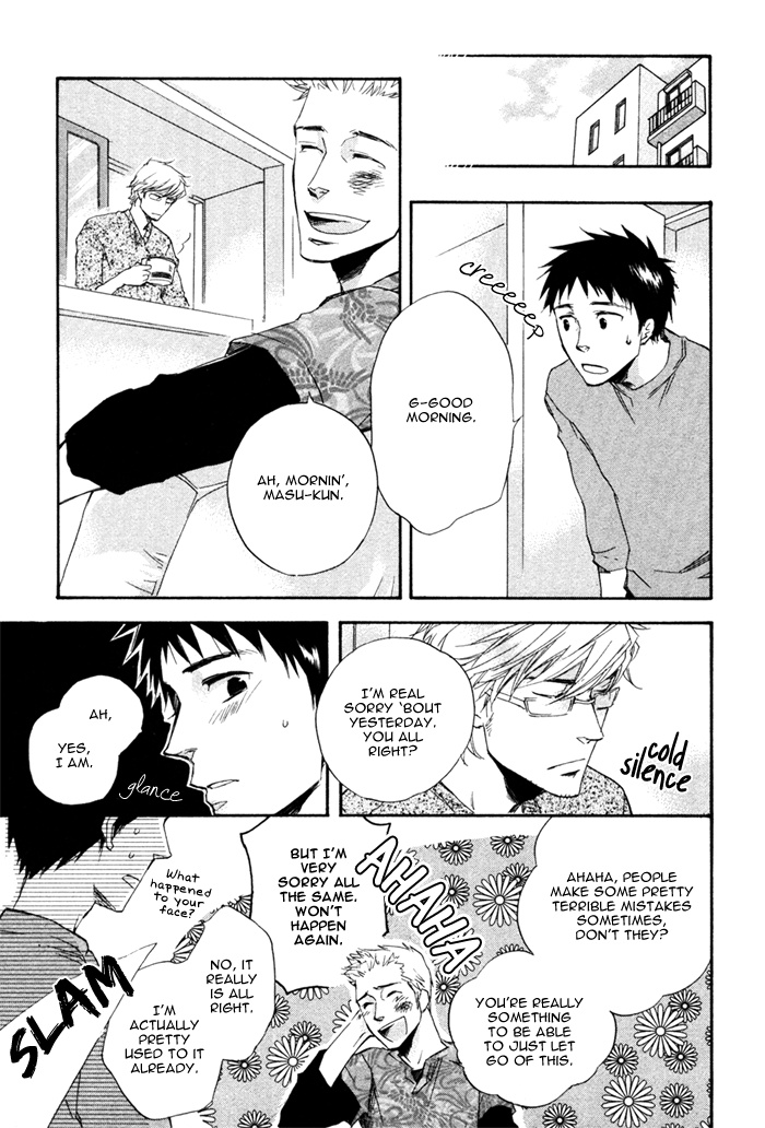 Akanai Tobira Chapter 2.2 page 8 - Chapter 2 v2 : It's Lonely When You're Cold