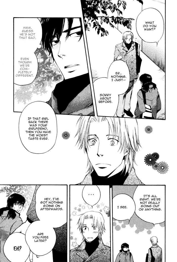 Akanai Tobira Chapter 3 page 10 - Chapter 3 : The Ugly Duckling And The Prince