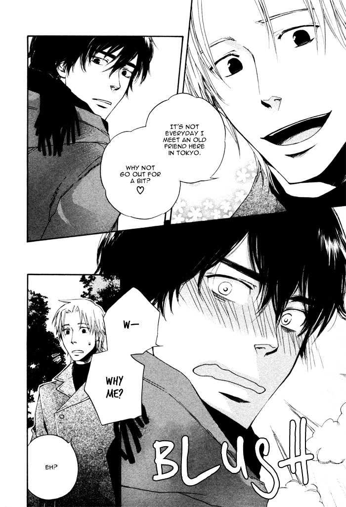 Akanai Tobira Chapter 3 page 11 - Chapter 3 : The Ugly Duckling And The Prince