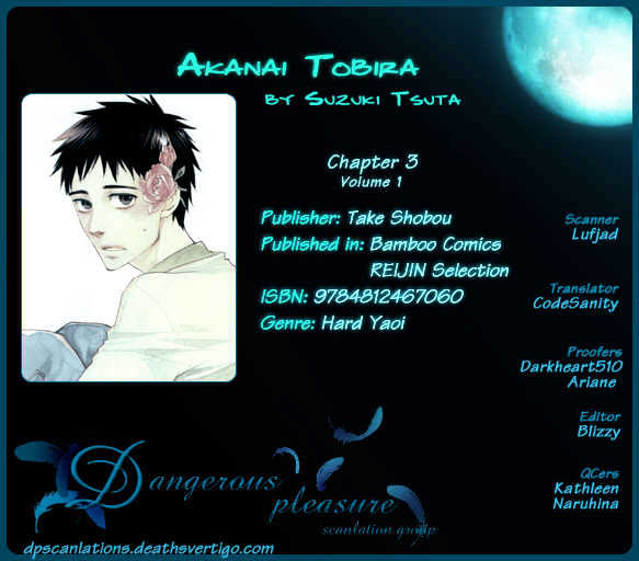 Akanai Tobira Chapter 3 page 2 - Chapter 3 : The Ugly Duckling And The Prince