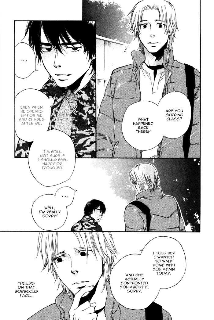 Akanai Tobira Chapter 3 page 24 - Chapter 3 : The Ugly Duckling And The Prince