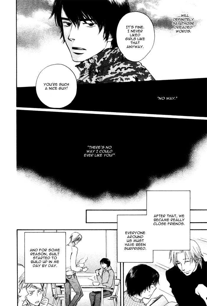 Akanai Tobira Chapter 3 page 25 - Chapter 3 : The Ugly Duckling And The Prince