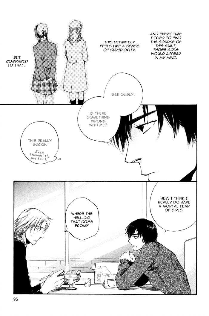 Akanai Tobira Chapter 3 page 26 - Chapter 3 : The Ugly Duckling And The Prince