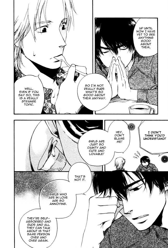 Akanai Tobira Chapter 3 page 27 - Chapter 3 : The Ugly Duckling And The Prince