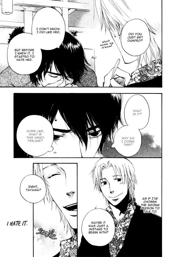 Akanai Tobira Chapter 3 page 28 - Chapter 3 : The Ugly Duckling And The Prince