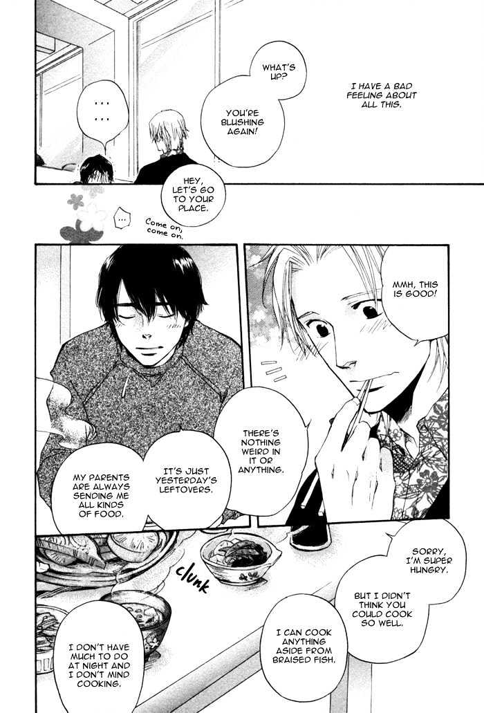 Akanai Tobira Chapter 3 page 29 - Chapter 3 : The Ugly Duckling And The Prince