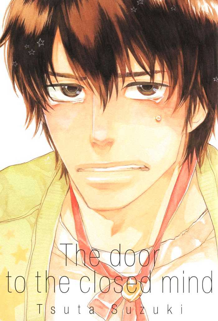 Akanai Tobira Chapter 3 page 3 - Chapter 3 : The Ugly Duckling And The Prince