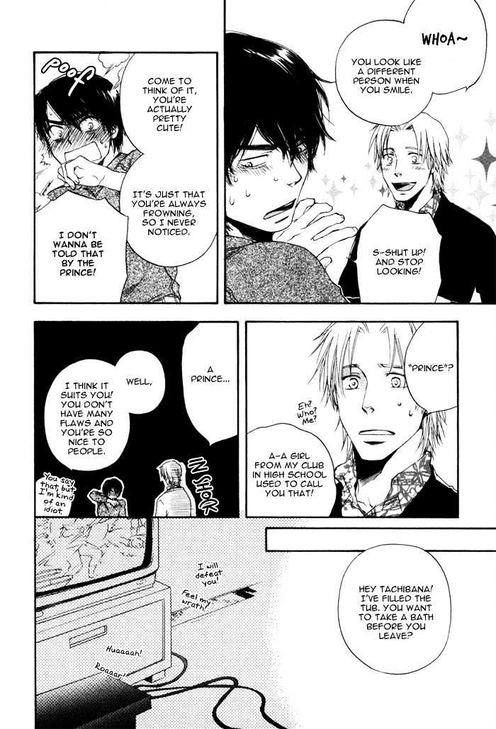 Akanai Tobira Chapter 3 page 31 - Chapter 3 : The Ugly Duckling And The Prince