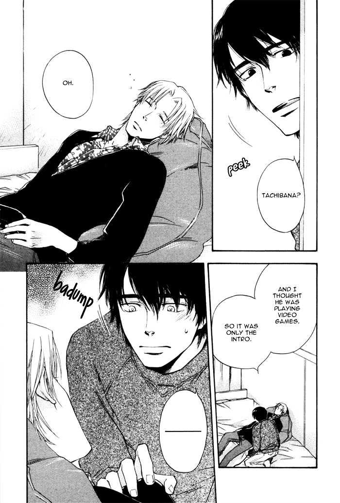 Akanai Tobira Chapter 3 page 32 - Chapter 3 : The Ugly Duckling And The Prince