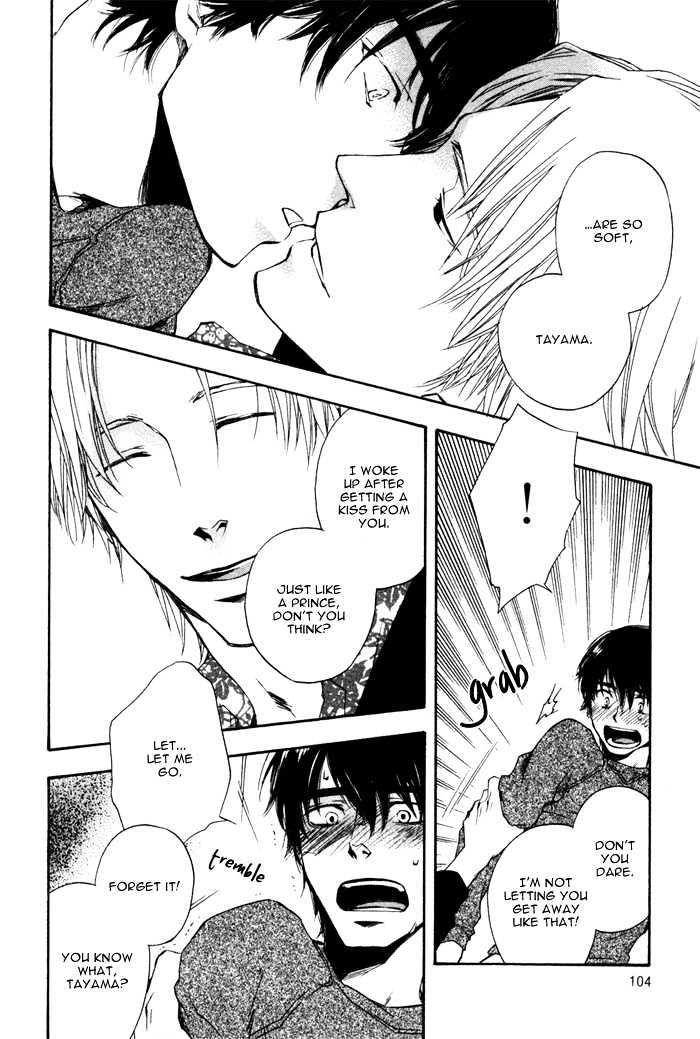 Akanai Tobira Chapter 3 page 35 - Chapter 3 : The Ugly Duckling And The Prince
