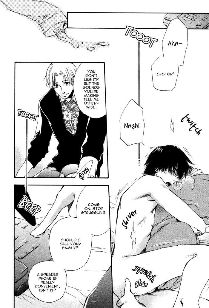 Akanai Tobira Chapter 3 page 37 - Chapter 3 : The Ugly Duckling And The Prince