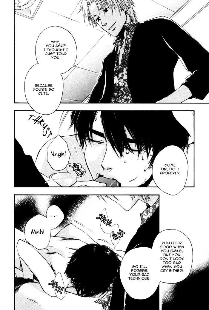 Akanai Tobira Chapter 3 page 39 - Chapter 3 : The Ugly Duckling And The Prince
