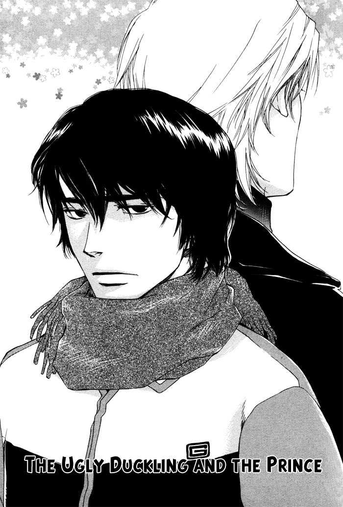 Akanai Tobira Chapter 3 page 4 - Chapter 3 : The Ugly Duckling And The Prince