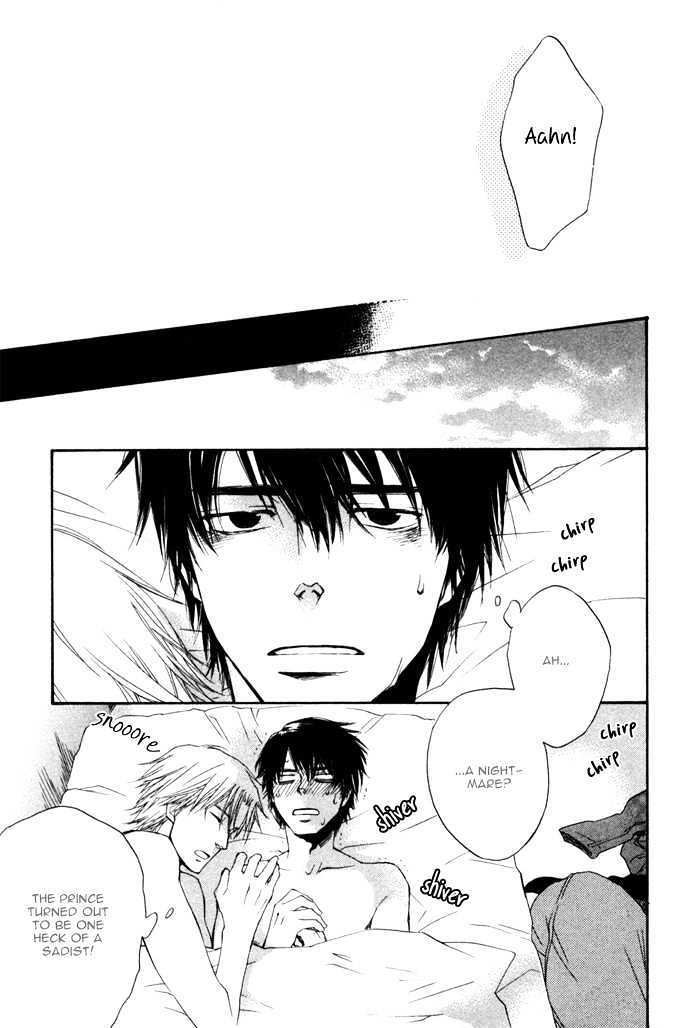 Akanai Tobira Chapter 3 page 42 - Chapter 3 : The Ugly Duckling And The Prince
