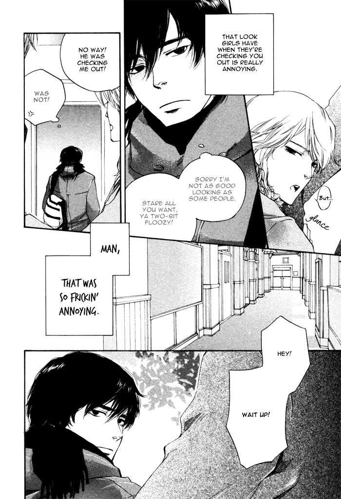 Akanai Tobira Chapter 3 page 9 - Chapter 3 : The Ugly Duckling And The Prince