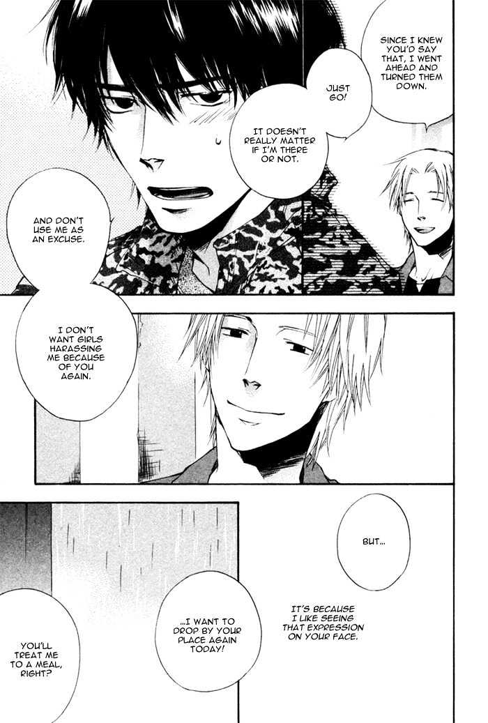 Akanai Tobira Chapter 4 page 18 - Chapter 4 : The Prince's Sweetheart