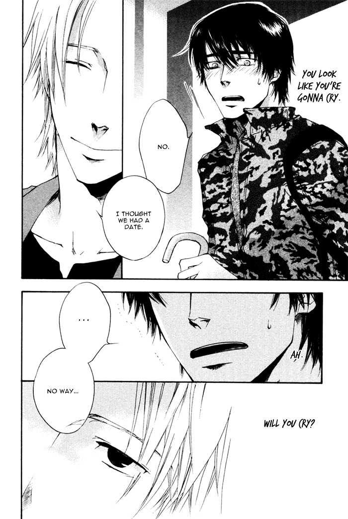 Akanai Tobira Chapter 4 page 19 - Chapter 4 : The Prince's Sweetheart